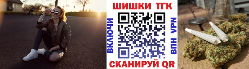 Где можно купить наркотики Великий Устюг Cocaine  Alpha PVP  МЕФ  ГАШИШ  Каннабис 