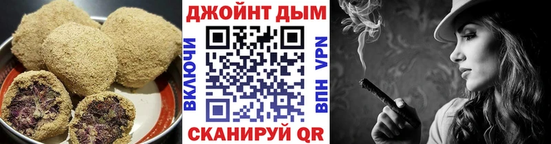 Еда ТГК конопля  гидра tor  Великий Устюг 