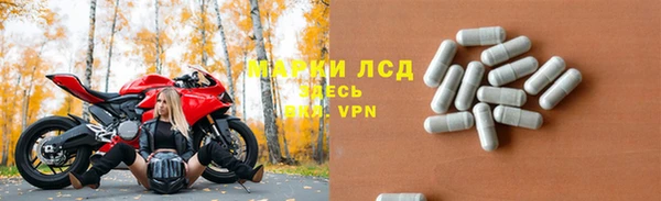спиды Баксан