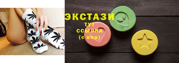 спиды Баксан