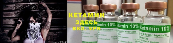 COCAINE Белоозёрский