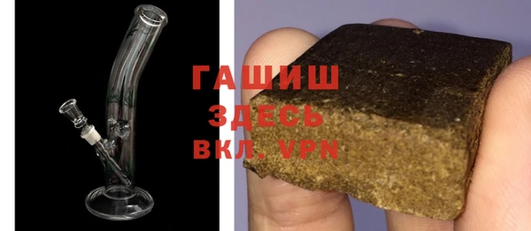 спиды Баксан
