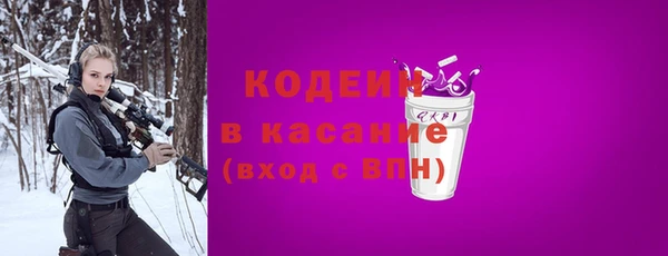 ECSTASY Беломорск