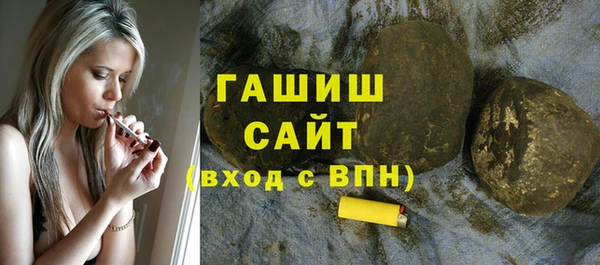 спиды Баксан