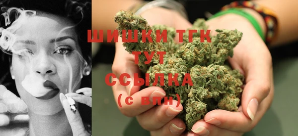 спиды Баксан