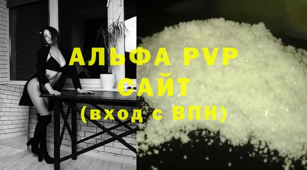 ECSTASY Беломорск